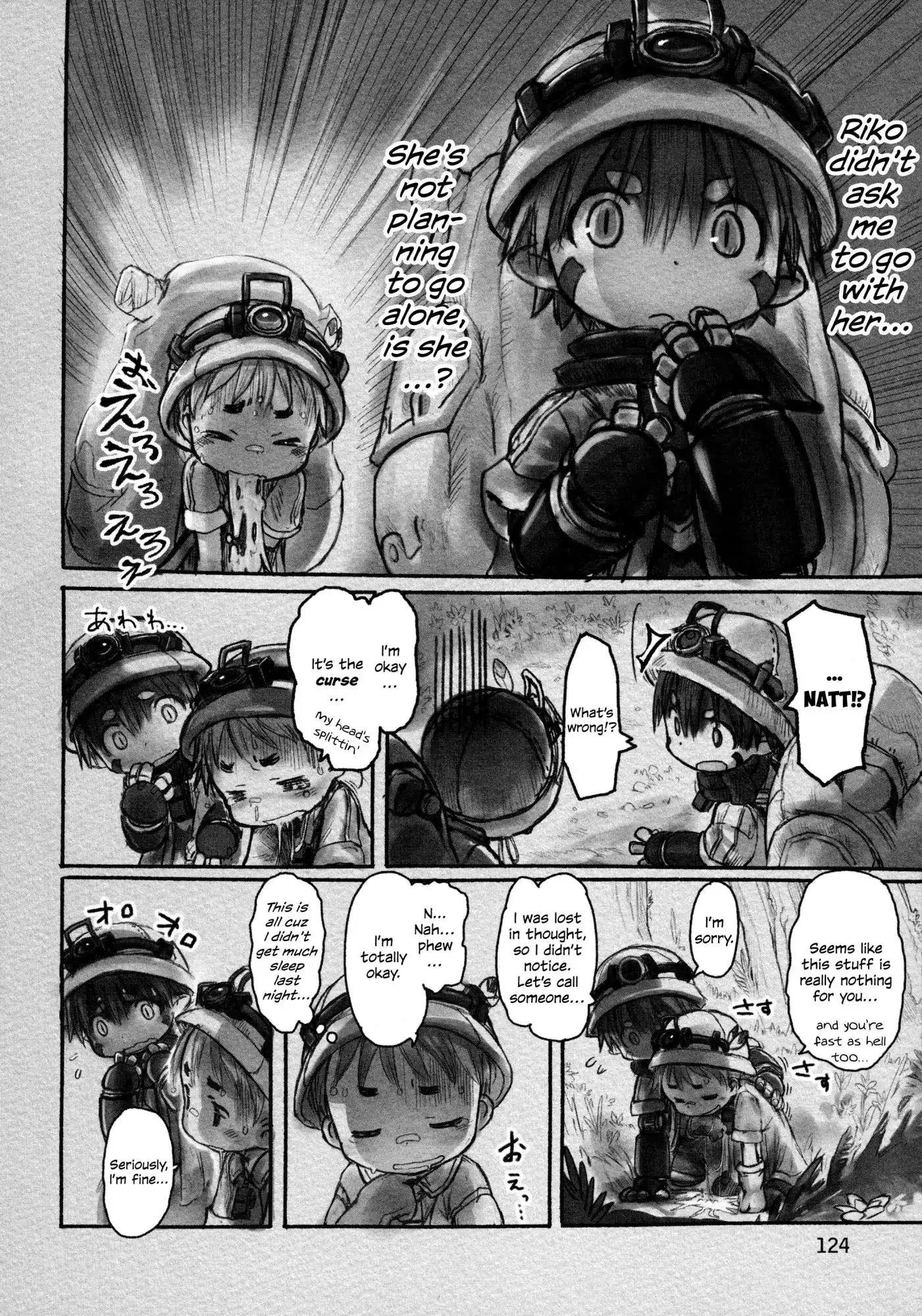 Made in Abyss Chapter 7 2